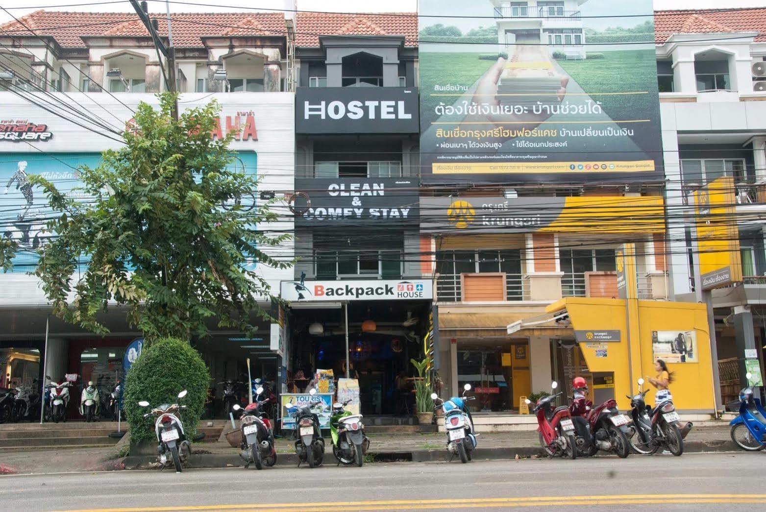 Backpack House Hostel Ao Nang Екстер'єр фото